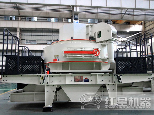 新一代HVI沖擊式制砂、整形機