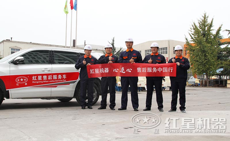 提供現貨，免費安裝、調試，一站式服務到底 style=width:720px; 