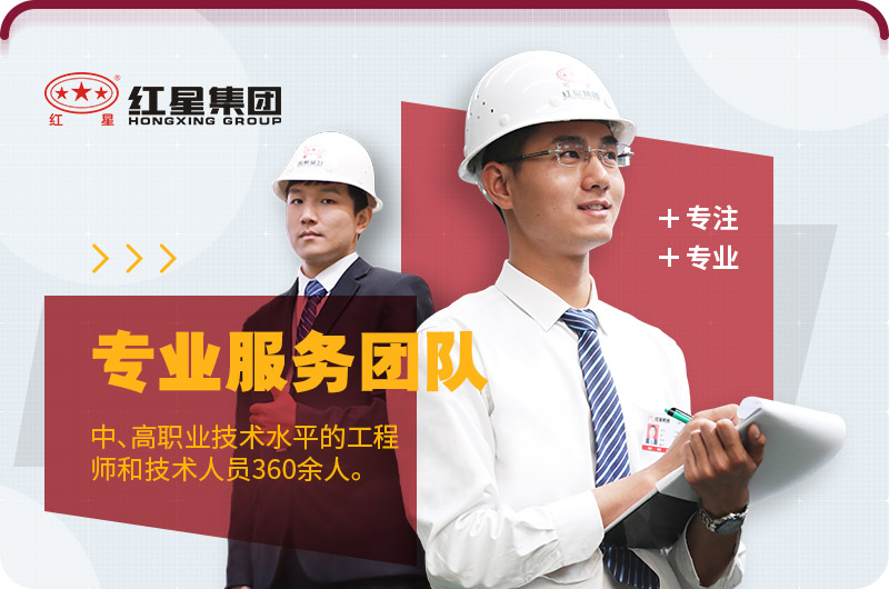 到場參觀，免費帶料咨詢，獲得專業的方案配置