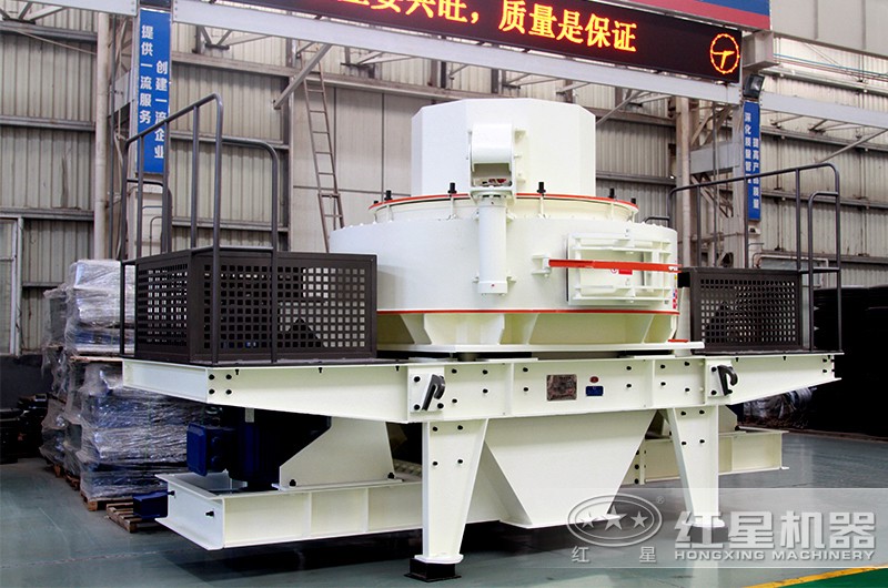 煤塊破碎用VSI破碎機，破碎+整形