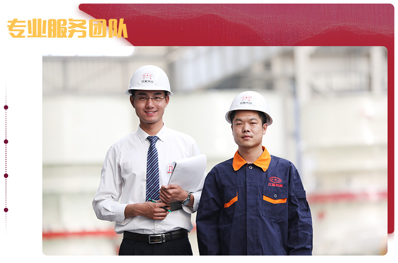大型規?；a廠房，先進的制作技術