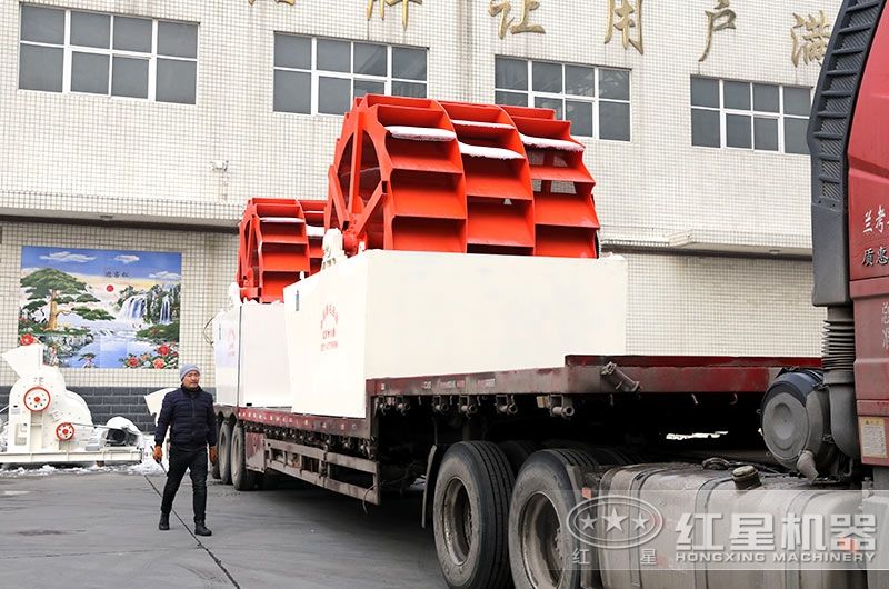 紅星洗砂機每天發往全國各地，免費安裝服務到底 style=width:720px; 