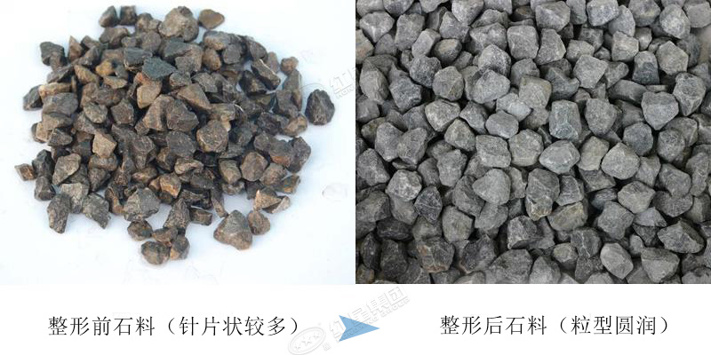 石料整形前后，整形后價(jià)值高，市場(chǎng)售價(jià)提升 