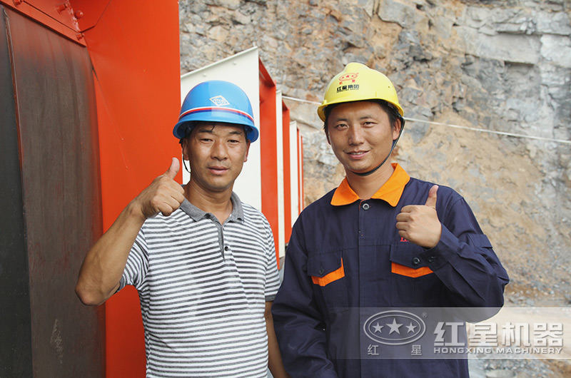 客戶為紅星服務點贊，紅星讓您長久賺錢