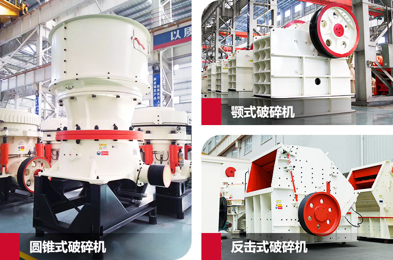 粗碎、中碎必選，力度強，耐磨度高