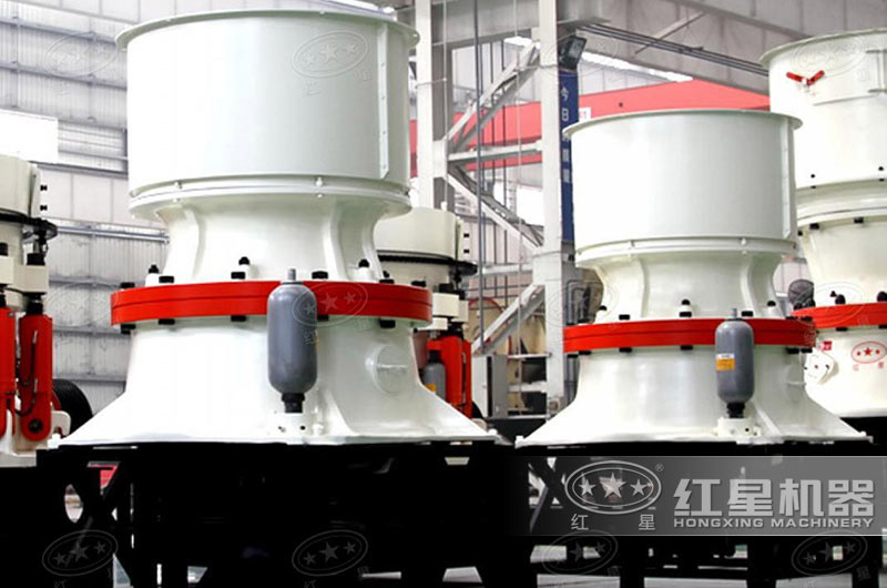 單缸圓錐破碎機,進料口大,針片狀少 單缸圓錐破碎機,進料口大,針片狀少