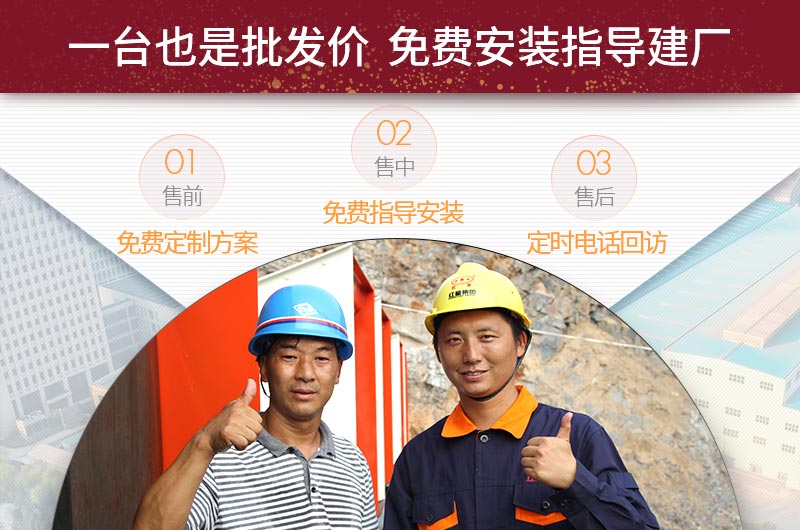 售后服務 售后服務