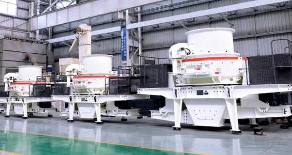 時產(chǎn)500噸制砂機多少錢一臺？哪個廠家好？