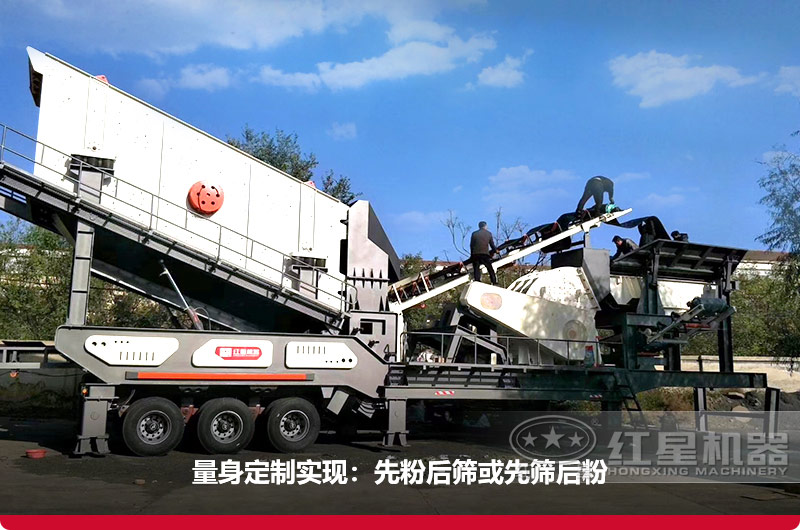 智能操作的車載流動打砂機，可量身定制