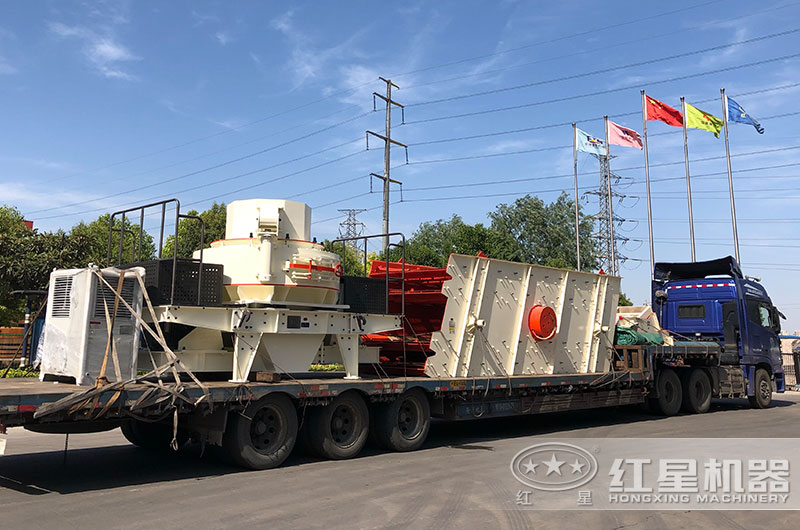 1145制砂機設備發(fā)貨 1145制砂機設備發(fā)貨