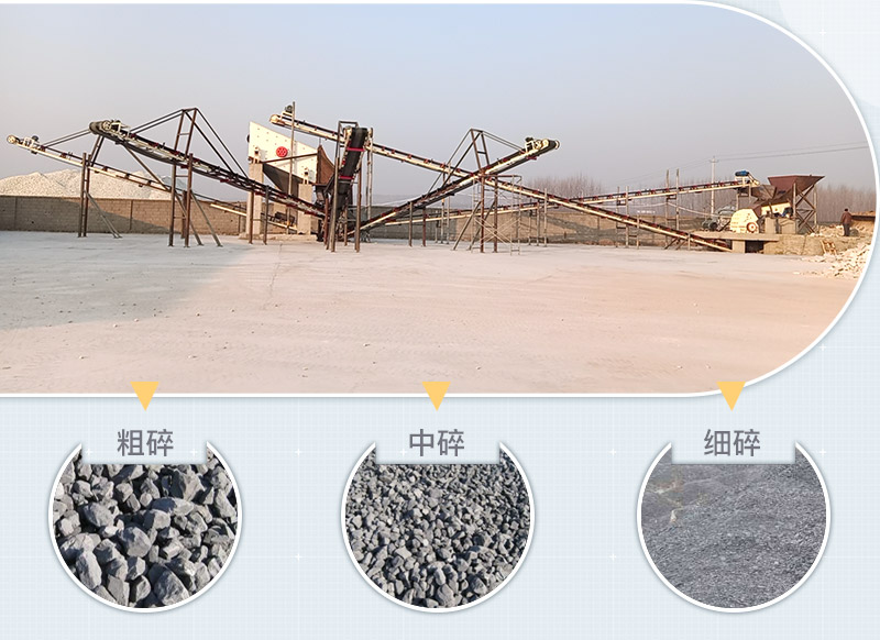 箱式重錘破碎機工作現(xiàn)場圖 箱式重錘破碎機工作現(xiàn)場圖