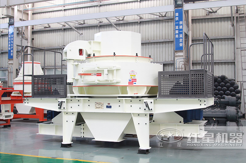 vsi-8518制砂機，電機功率4P 180Kw