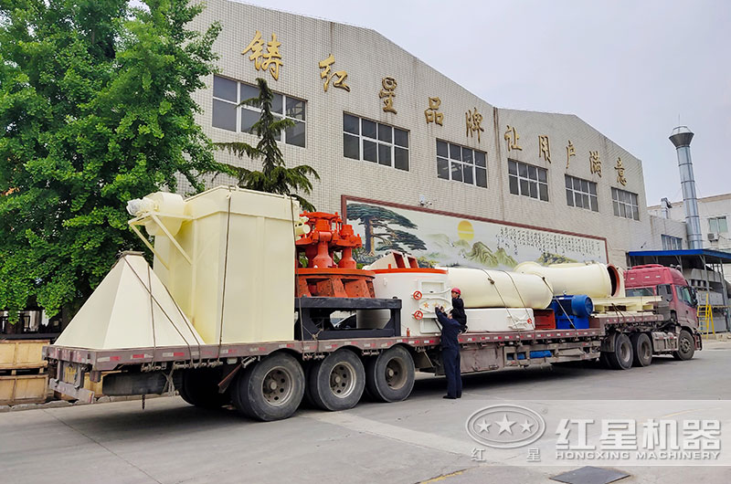 紅星整套粉煤灰加工設備裝車發貨現場